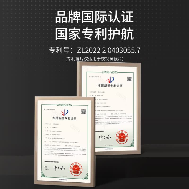 蔡司(ZEISS)镜片可选太阳镜男士开车专用眼镜偏光防紫外线近视眼墨镜可配度数 双眼300度-黑框偏光灰-HUD驾驶专属