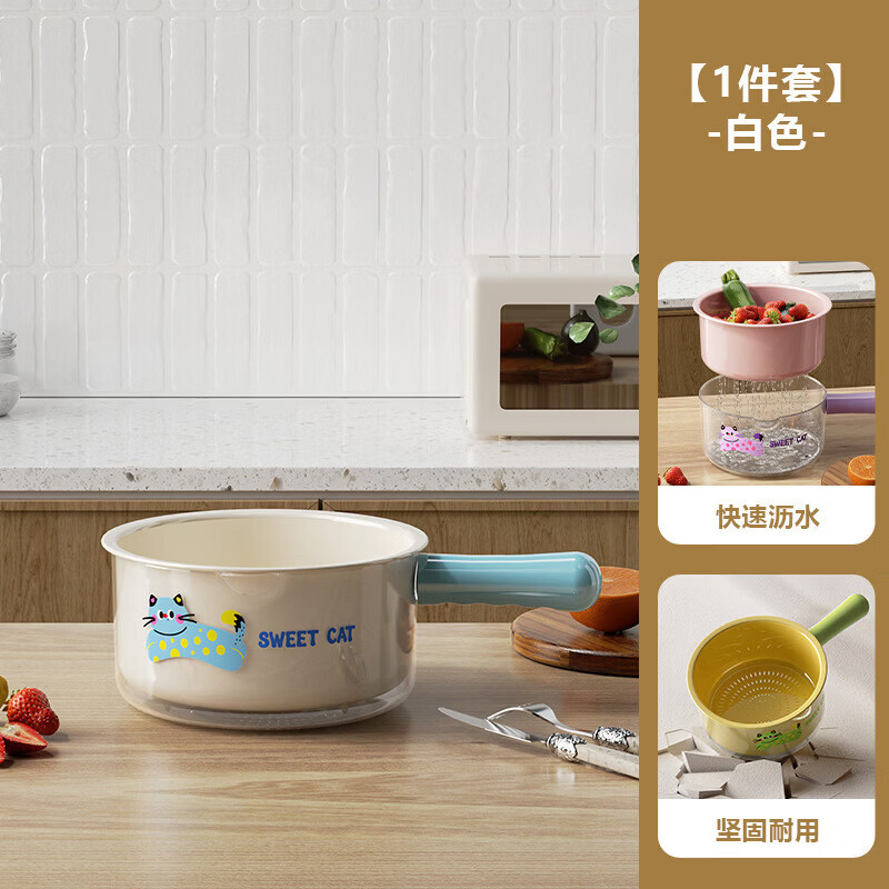 洋臣洗菜盆水瓢加厚双层沥水篮家用厨房塑料水果篮子盆子淘菜盆篮水勺 多巴胺新款双层沥水篮【颜色随机1个装】