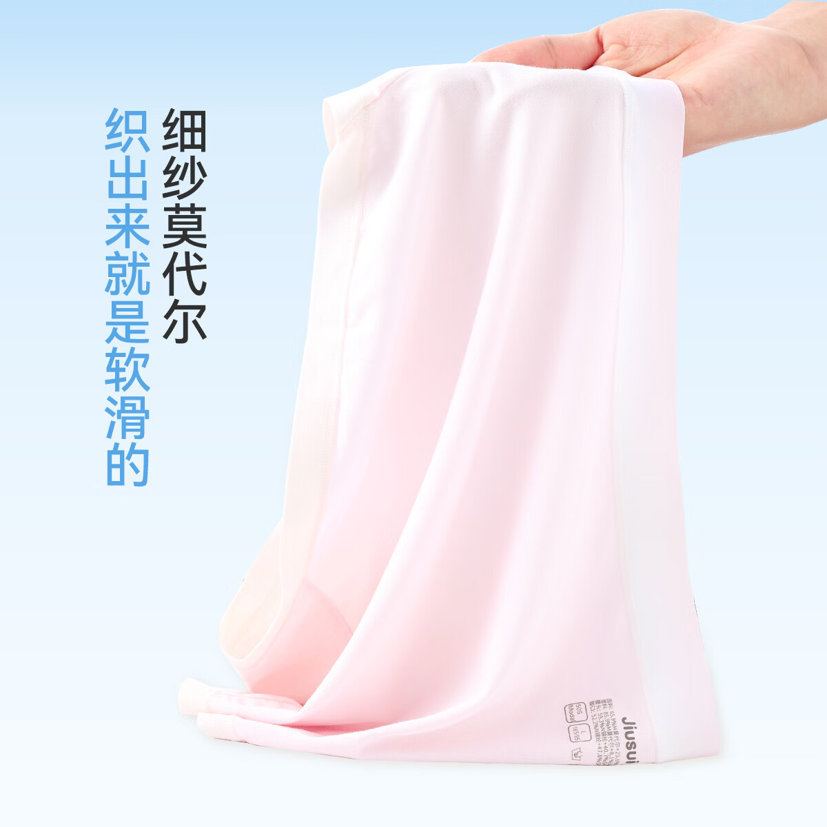 久岁伴女士10A抑菌【首穿免洗】三角内裤3条少女A类莫代尔桑蚕丝裆学生 【丁香紫+豆沙粉+自然肤】 3条 XL (170) 体重:115-150