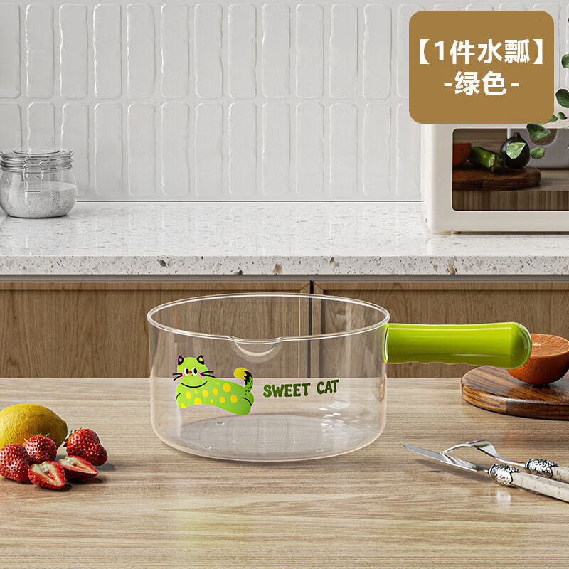 洋臣洗菜盆水瓢加厚双层沥水篮家用厨房塑料水果篮子盆子淘菜盆篮水勺 多巴胺新款双层沥水篮【颜色随机1个装】