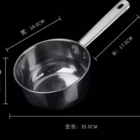 不锈钢加厚水瓢家用厨房多功能水勺舀长柄平底带磁不锈钢瓢 大号【18厘米】 不锈钢水瓢
