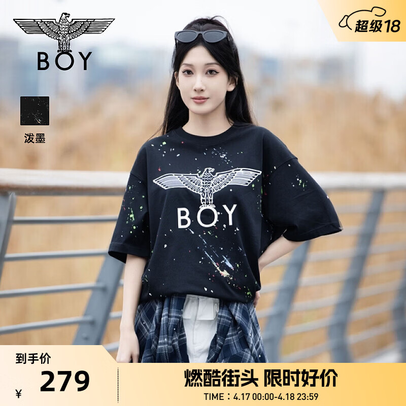 BOY LONDON【琥珀流光】男女经典翅膀休闲涂鸦潮牌短袖T恤N01800 黑色 L