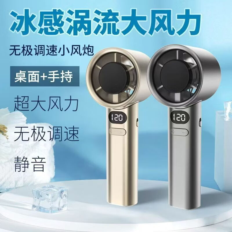 商品图片7