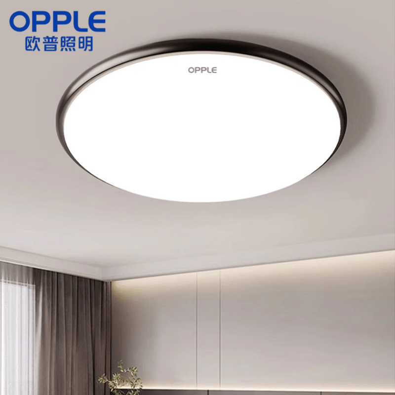 欧普照明（OPPLE）吸顶灯卧室客厅灯LED大厅主灯餐厅照明护眼大灯节能灯具2026新款 36W 12㎡内适用 【40*40cm三色】全光谱
