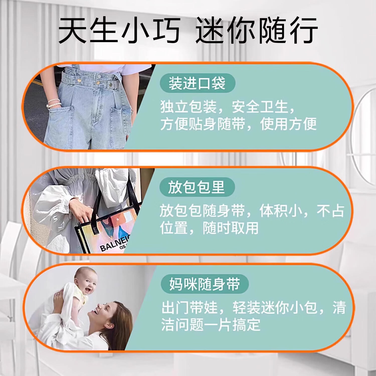 【乐选】 毛巾 一次性浴巾 1小包【拍8整提发货】颜色随机