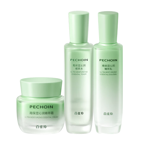 百雀羚（PECHOIN）高保湿沁润水乳霜3件套补水护肤保湿紧致生日礼物