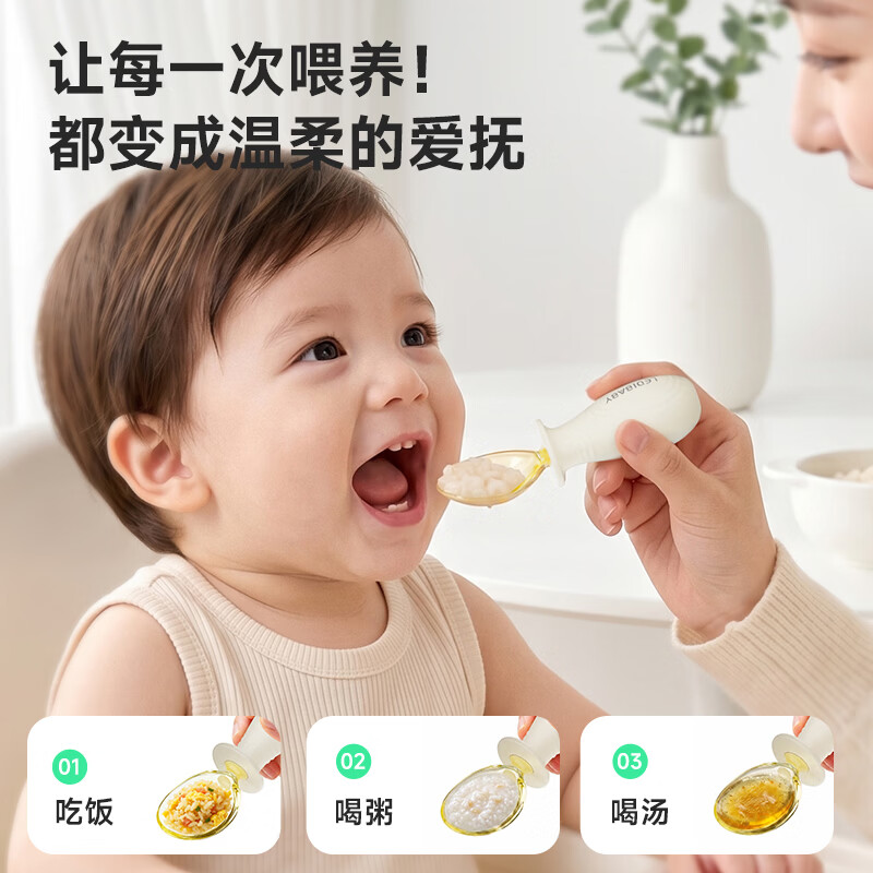 ledibaby乐蒂宝贝辅食勺宝宝勺子1岁-3岁自主进食工具6个月以上婴儿餐具 Q弹握握叉勺套餐(珠贝白)