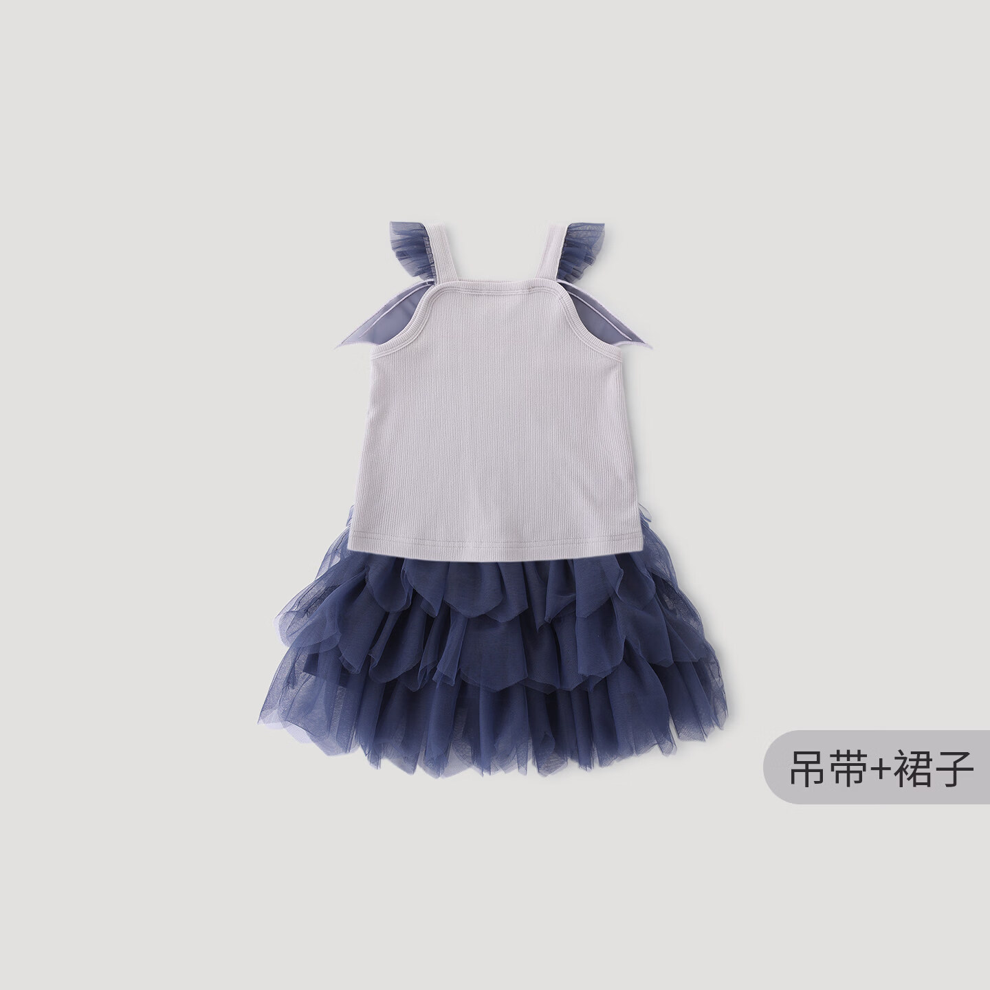 巴厘小猪【天丝莱赛尔】女童夏装女宝宝夏季儿童小女孩独特漂亮纱裙套装 风信紫 90
