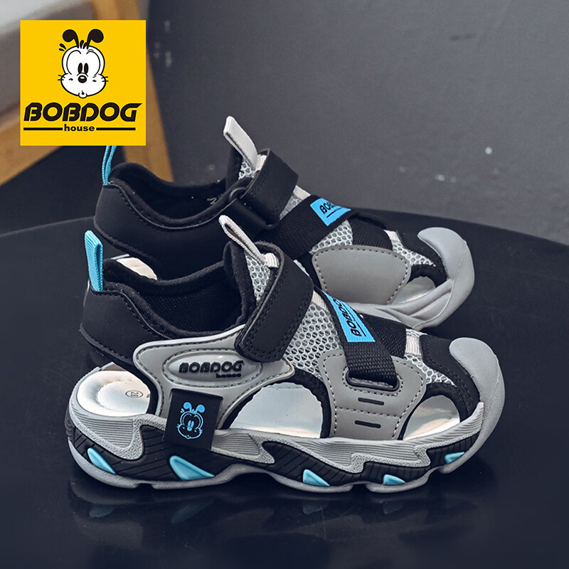 巴布豆（BOBDOG）童鞋2026夏季百搭儿童运动凉鞋大童镂空休闲鞋男童沙滩鞋女宝鞋子 黑/浅麻灰 30 适合脚长18.5cm