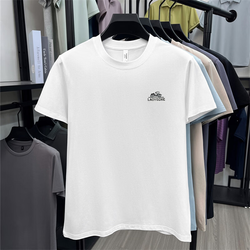 老爷车（LAOYECHE）95%纯棉圆领短袖T恤男士夏季薄款凉感棉休闲百搭宽松半袖小白t男 BW2668黑色 4XL 推荐190-210斤