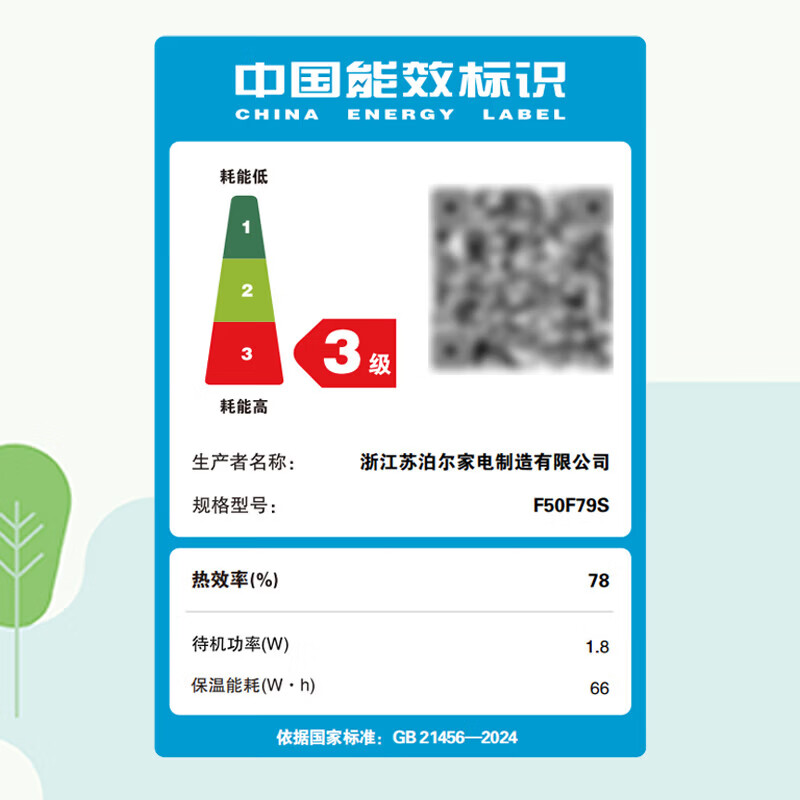 苏泊尔（SUPOR）【2026新品】0涂层球釜电饭煲电饭锅5L家用5-8人智能预约多功能蒸煮一体316L不锈钢柴火饭杂粮饭 0涂层球釜 5L