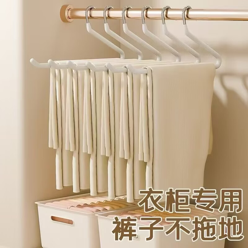 鹅型裤架加粗防滑不锈钢家用无痕挂裤子衣架衣柜收纳正反向晾晒架 10个