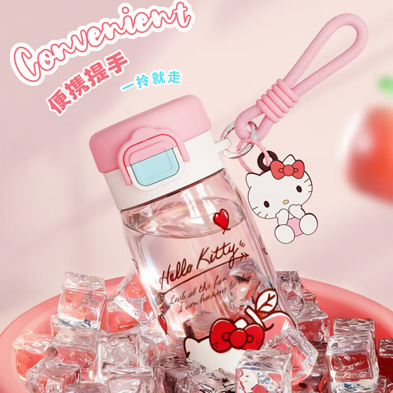【严选百货】HELLO KITTY凯蒂猫夏季新款直饮塑料杯男女学生便携 500ML粉凯蒂猫【Tritan材质】