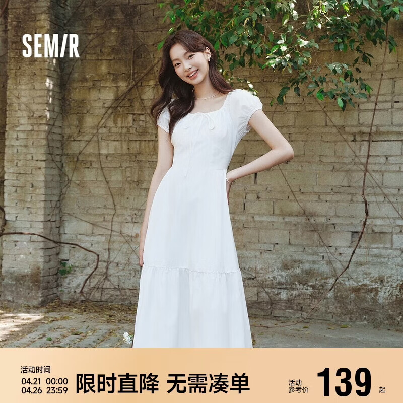 森马（Semir）连衣裙女白月光气质温柔夏季2025蝴蝶结优雅U领长裙109325114004