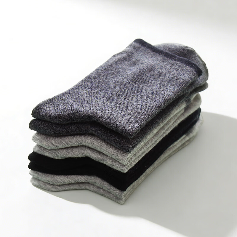 AB男士袜子长袜男基础款纯色中筒袜秋冬百搭潮袜男休闲袜 【混色随机】 4双 均码