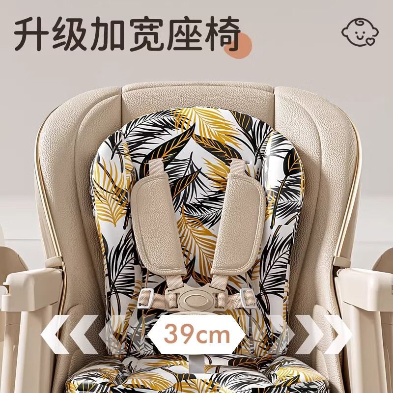 santiaoxiaoyu宝宝餐椅婴儿摇椅二合一0-6岁可坐可躺多功能折叠便携成长餐桌椅 灰石白+免安装+餐椅摇椅二合一+双餐盘+亲肤双坐垫 可折叠+餐椅高低可调+脚踏调节+后背调节+可拆洗坐垫