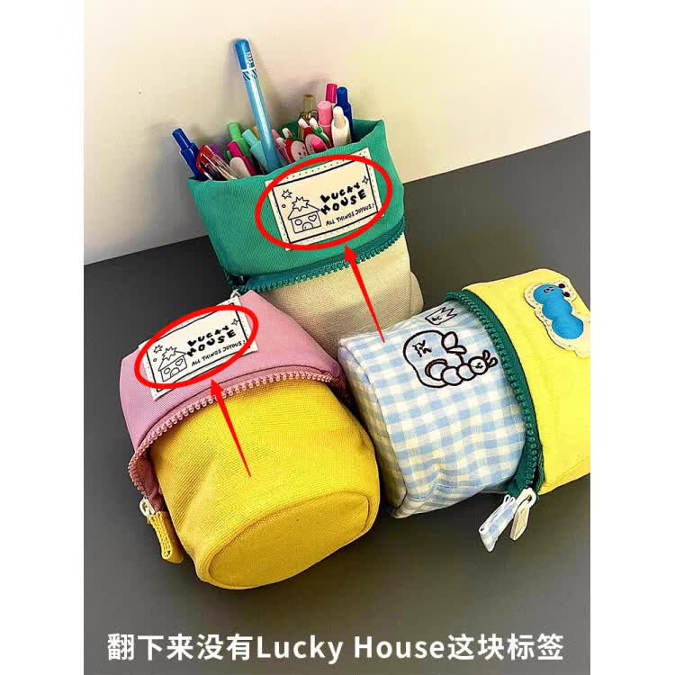 何佳功cupcake竖翻书帆布文具收纳盒大学生高颜值日系简约笔筒 全套3个每款各1个 京东折扣/优惠券