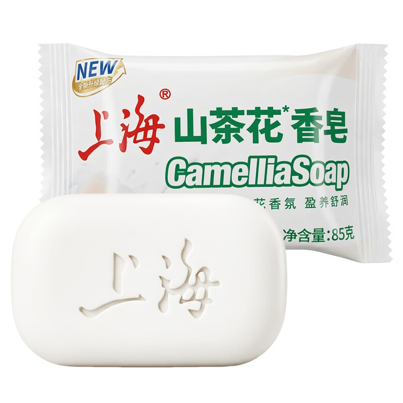 上海山茶花香皂85g洗脸洗澡洗手沐浴家庭装 山茶花香皂 85g 5块