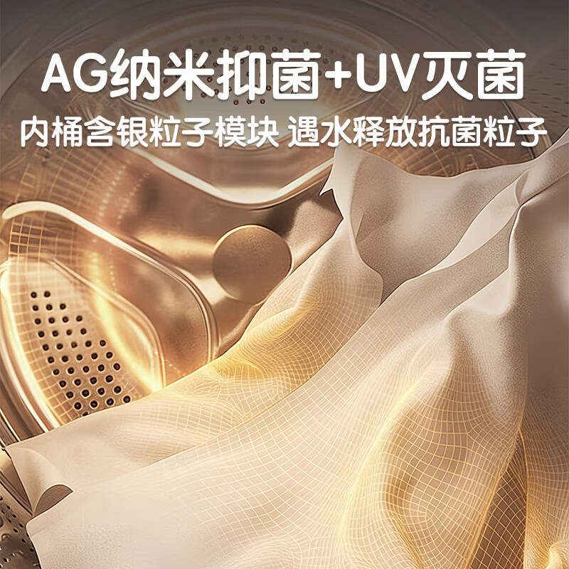 LIOB内衣裤洗衣机洗脱烘一体小型母婴除菌全自动迷你洗衣机洗袜子神器洗袜机 单桶洗脱款-精致单身