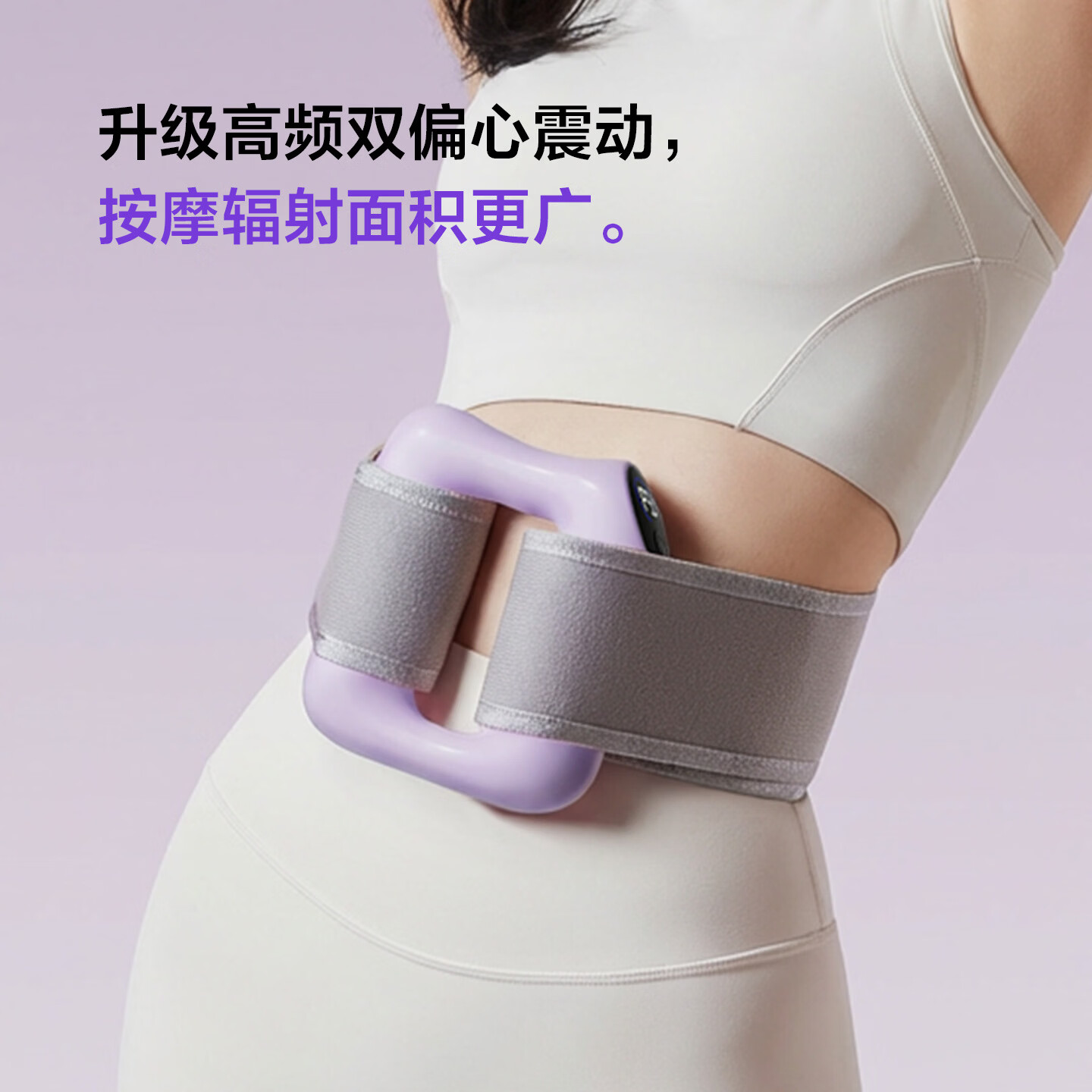 乐动力筋膜环专业抖抖甩脂机懒人瘦肚子助力减脂肪神器腰部按摩全身神器 旗舰款雾海蓝【8档变频+燃脂塑形+腰带】