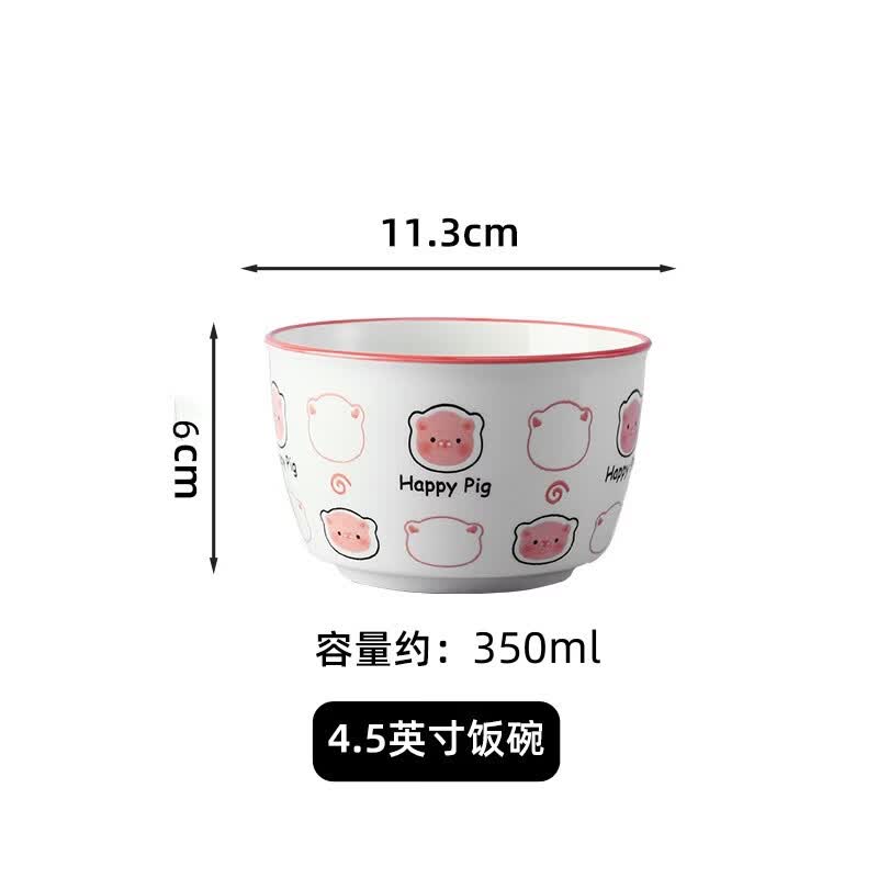 【严选百货】卡通可爱猪泡面碗家用高颜值陶瓷饭碗盘子新款釉下彩 4.5寸碗-可爱猪