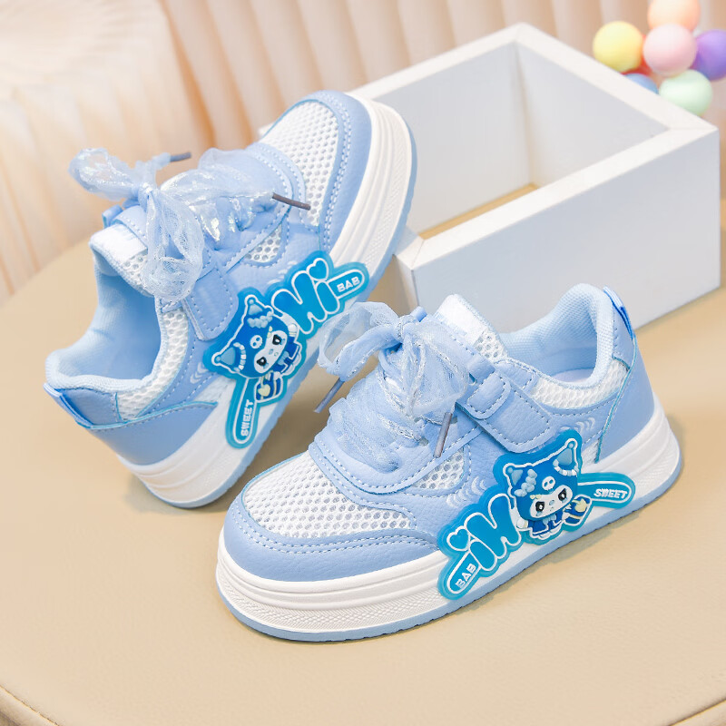 黄羚童鞋女童鞋夏季款软底防滑儿童板鞋单网鞋透气鞋运动鞋女鞋跑步鞋 蓝色 单层 6835 37 内长22cm