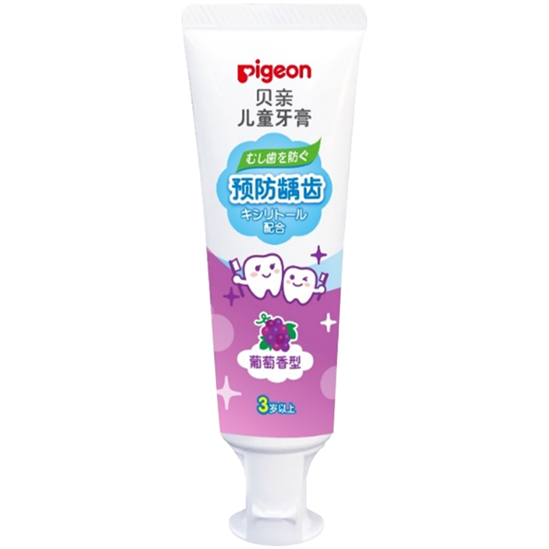 贝亲(Pigeon)儿童牙膏价格走势及销量情况分析