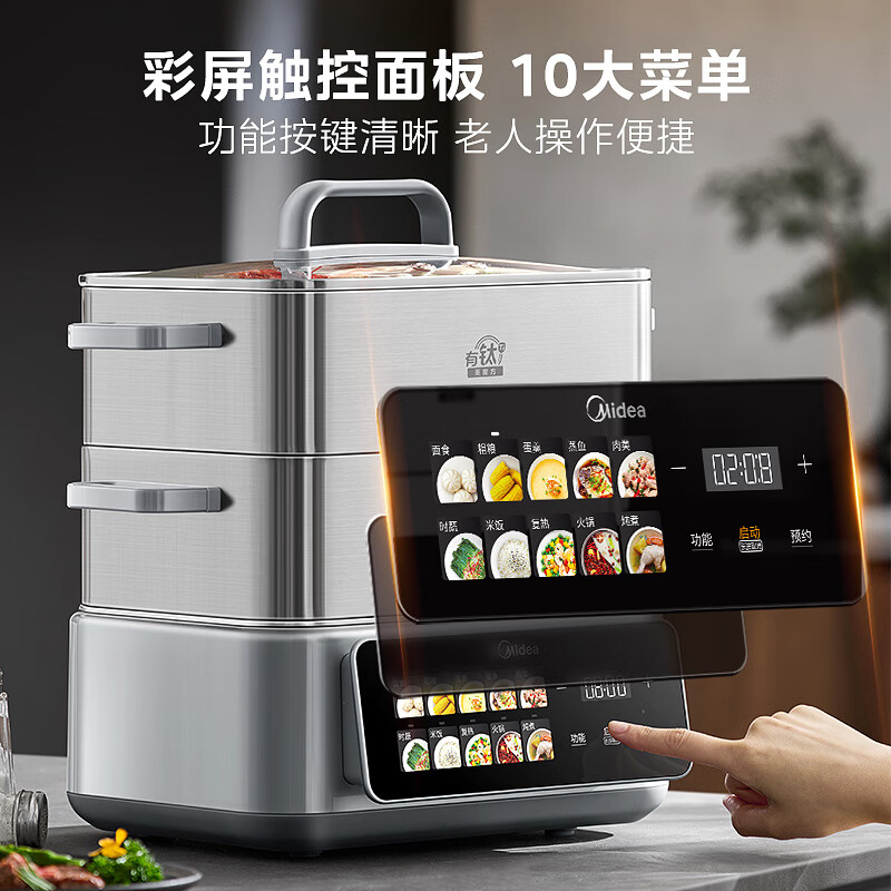 图 6