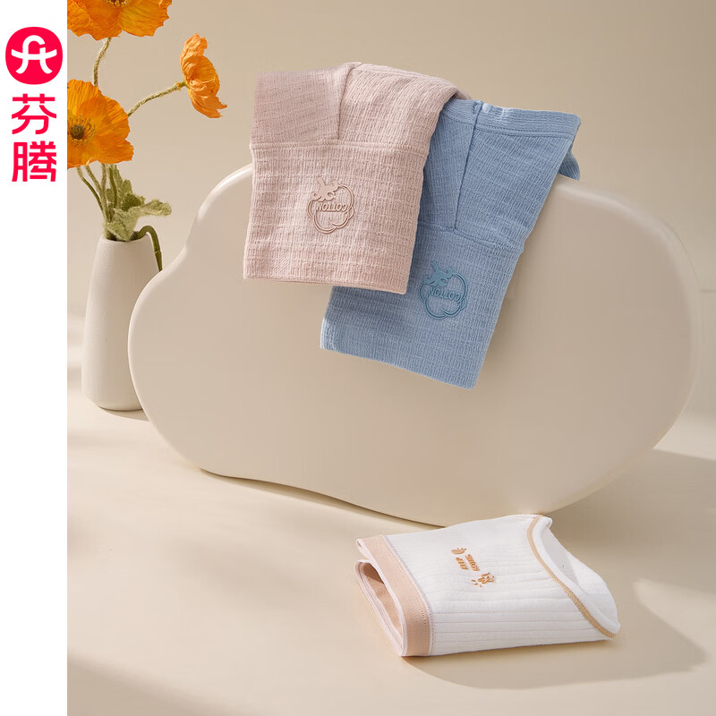 📢芬腾纯棉内裤｜59.9元3条！抑菌裆+高弹腰，梨形女孩的天菜裤头✨