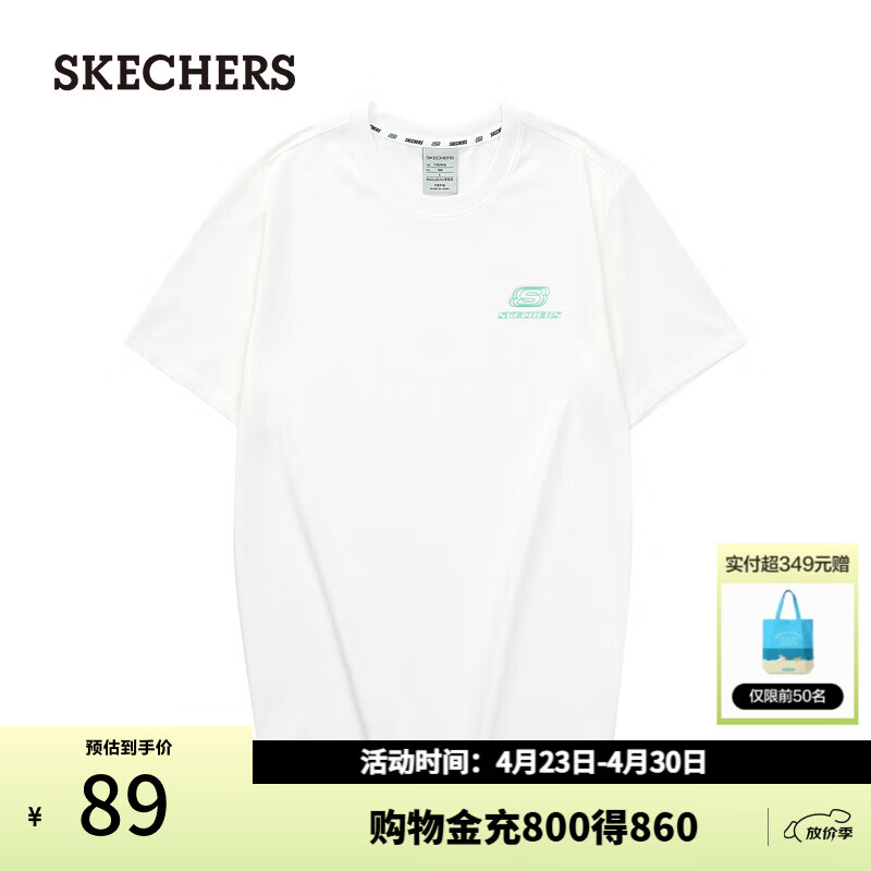 斯凯奇（Skechers）T恤男女款短袖简约透气百搭情侣运动上衣 棉花糖白/0074 M