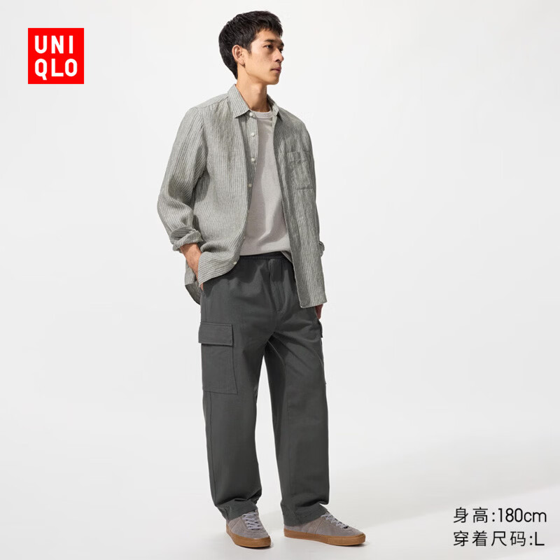 优衣库男装水洗宽松舒适工装九分裤休闲裤起居裤26春夏新款481572 481572/08深灰色 L