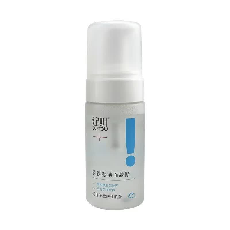 绽妍氨基酸洁面乳100ml 毛孔清洁卸妆洗面奶温和不紧绷泡沫绵密保湿 氨基酸洁面慕斯100ml