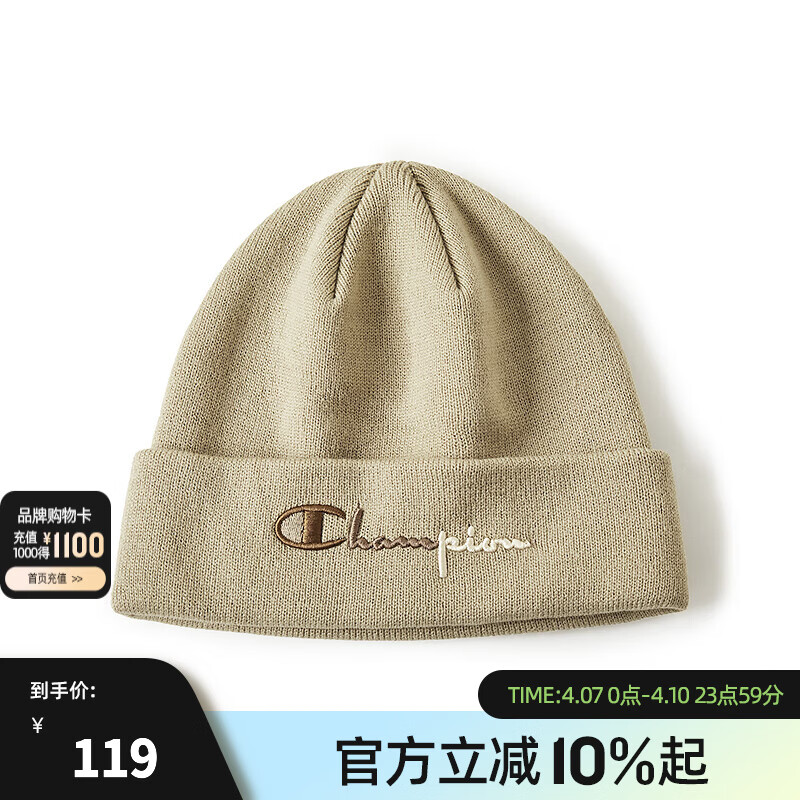 Champion冠军针织帽2025秋季新款女柔软红色毛线帽男复古百搭冷帽 浅卡 均码