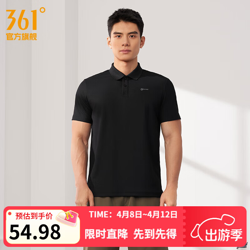 361°运动翻领t恤男2026年春夏季新款休闲透气短袖情侣POLO衫 【男款】超级黑 XL