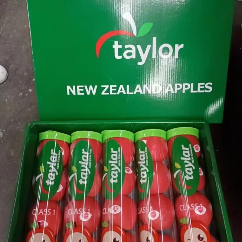 新西兰Taylor泰勒红玫瑰苹果进口皇后苹果火箭筒试管脆甜爽 5.1斤 5.2斤粉红佳人苹果/礼盒装