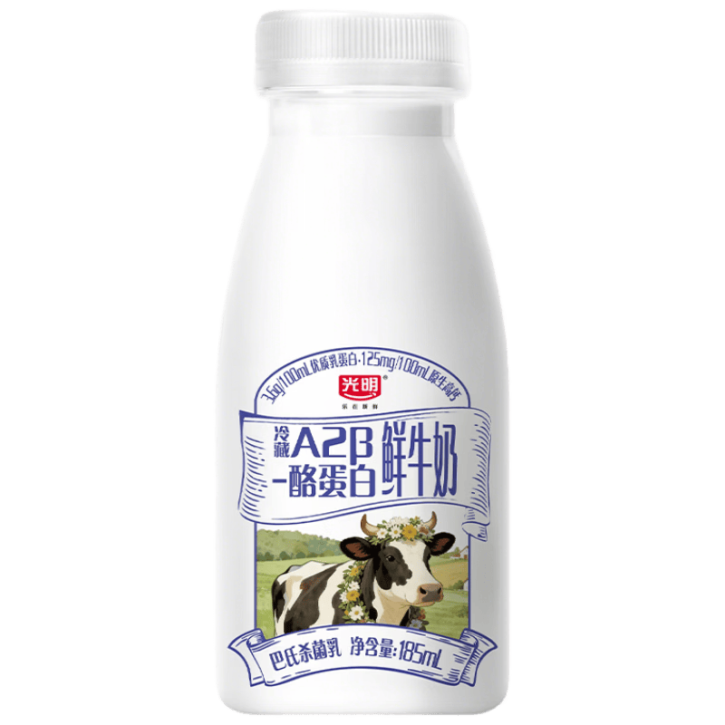 ���� A2��-�ҵ�����ţ�� ƿװ ���´�ţ�� 185ml 6ƿ 29.9Ԫ