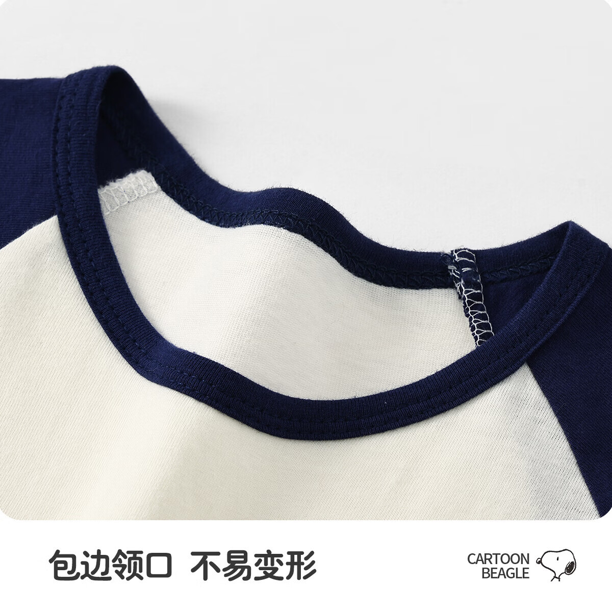 史努比(SNOOPY)儿童纯棉家居服睡衣透气男女童夏季空调服中袖套装 宝蓝小朋友和努比 90