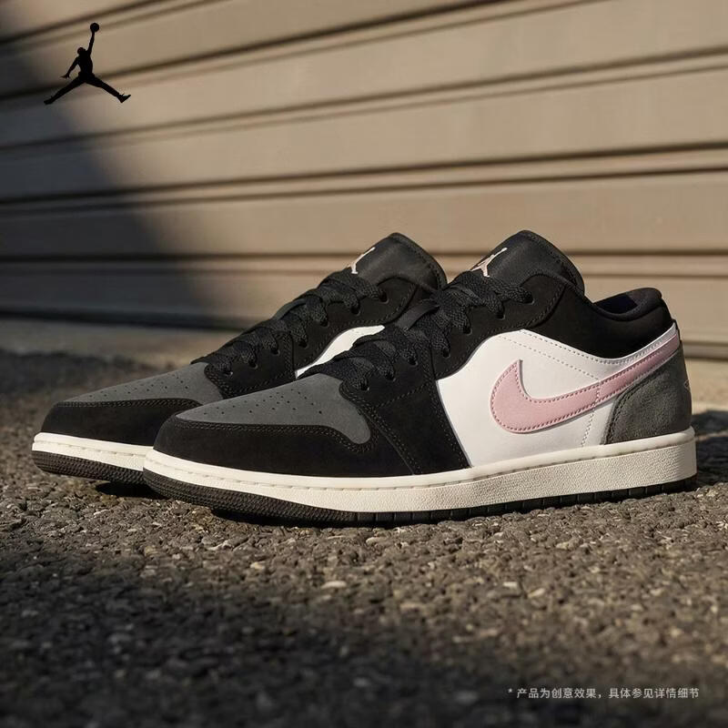 耐克（NIKE）2026年男子AIR JORDAN 1 LOW SE篮球鞋 II3788-003 42.5
