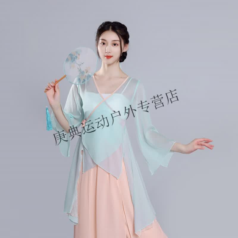 炫逐古典舞蹈服女飘逸纱衣中国舞练功服女身韵仙气雪纺上衣演出服基训 訫玉兰纱衣发带 S