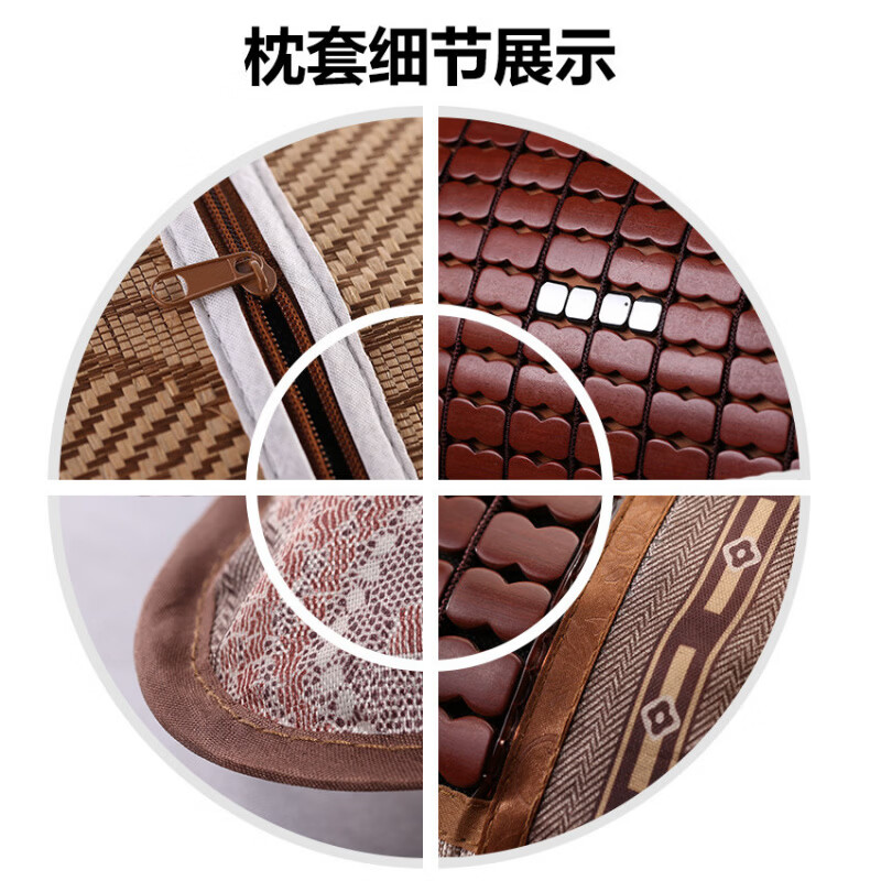 夏季竹枕头2026新款夏天助凉席冰丝凉枕成人护颈椎睡眠单人枕家用 楠木竹条枕30*50 7-8cm