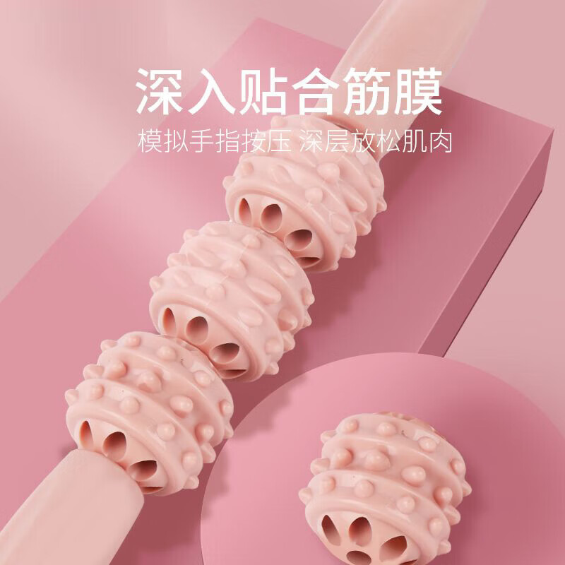【优选好物】按摩滚轮滚轴健身训练器材狼牙筋膜棒腿部肌肉放松小 天空蓝