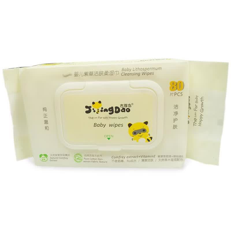 吉婴岛80片装宝宝一次性湿纸巾擦口水舌苔沐浴抹脸多功效湿纸巾 80片*5包 湿巾
