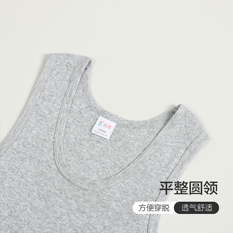 红豆（Hodo）背心男纯棉男士背心全棉运动修身无袖T恤男夏季打底汗衫2件装 白色+麻灰 3XL 185/110
