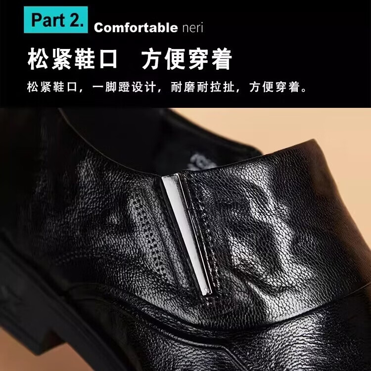 Walker Shop男士高端皮鞋男款新郎结婚鞋子头层牛皮西装男士正装皮鞋男通勤鞋 高档黑色【品牌男鞋 礼盒包装】 42