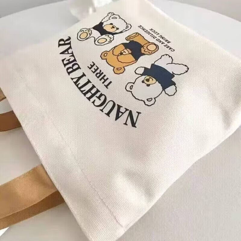 卡通三只小熊儿童帆布挎包文具盒便当上学便携亲子包小学生礼物 三只小熊