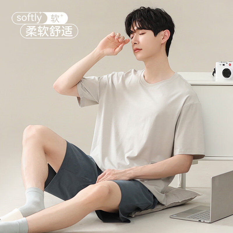 【JD旗舰店】猫人 男士莫代尔冰丝家居睡衣套装 【JD旗舰店】猫人 男士莫代尔冰丝家居睡衣套装