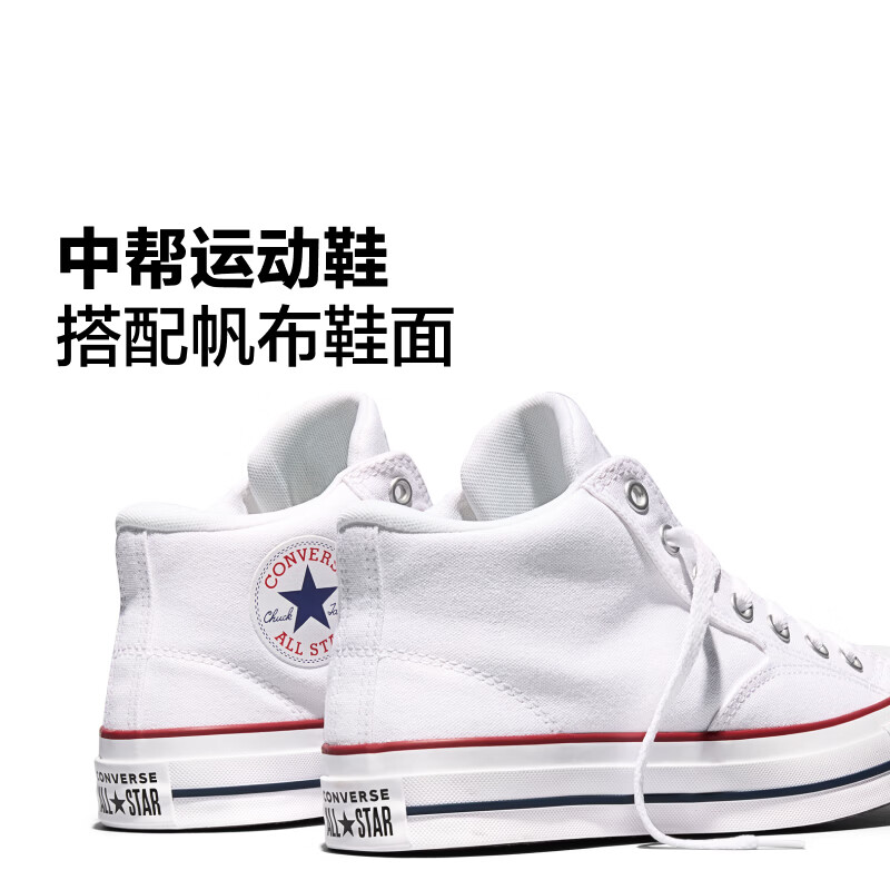 匡威(Converse)莫尔登All Star夏季男女板鞋中帮帆布小白鞋A00812C A00812C 36.5