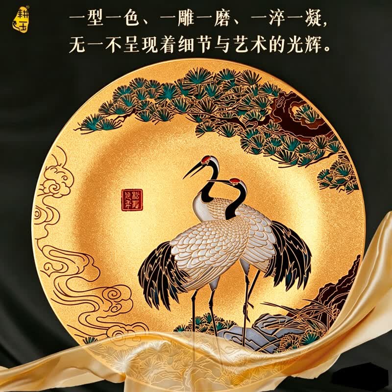 耕玉祝寿贺寿松鹤延年607080百岁大寿送长辈爷爷奶奶父母老人退休荣休 新松鹤延年手绘晶雕盘-定制专用