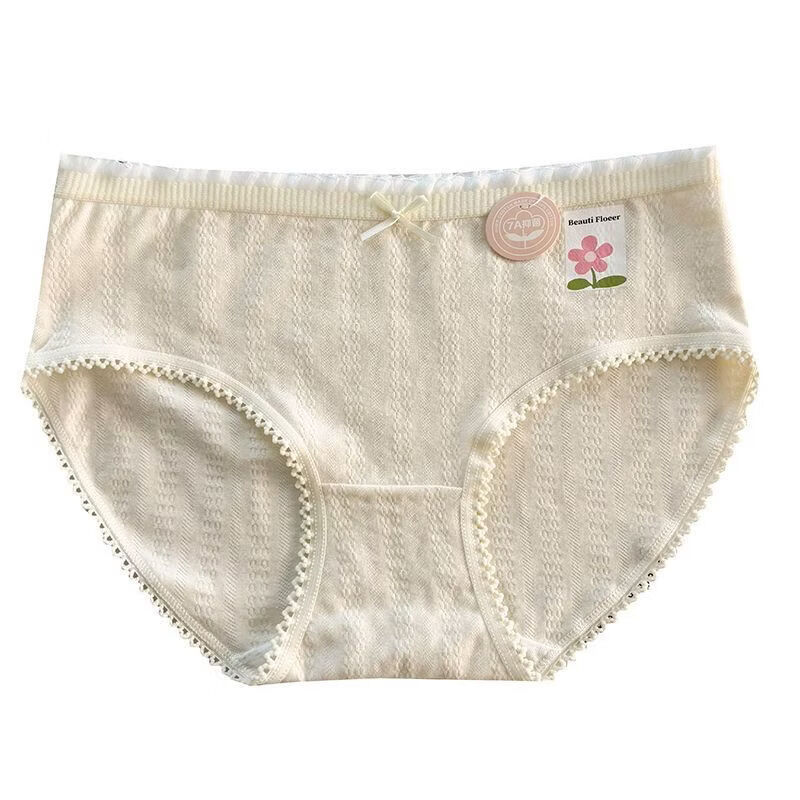 诗莉奥（SHILIAO）5条抗菌纯棉裆内裤女中腰全棉三角短裤夏季透气甜美日系少 混色组合 5条 M 80-100斤