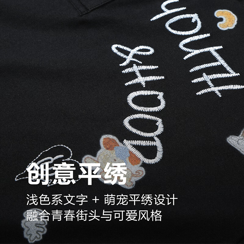 古由卡(GUUKA)潮牌短袖t恤男polo上衣夏季新款宽松潮流拼接撞色翻领半袖打底衫 黑色 F6317 M